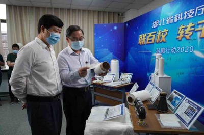 武漢紡織大學(xué)新材料科技成果在湖北成功轉(zhuǎn)化，助力產(chǎn)業(yè)升級