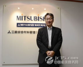 三菱刀具 春回大地，新材料技術(shù)引領(lǐng)行業(yè)革新