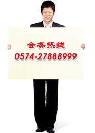 改性塑料新技術(shù)、新產(chǎn)品、配方設(shè)計與加工推廣培訓(xùn)班 探索新材料技術(shù)的前沿發(fā)展