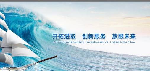 江蘇華*新材料股份 以按天扣費(fèi)新模式引領(lǐng)新材料技術(shù)推廣服務(wù)