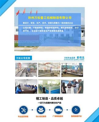 新材料技術推廣服務 為地方產業升級注入新動能